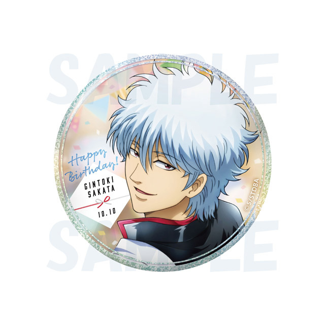 linkstar STORE：銀魂 銀時バースデー缶バッジ