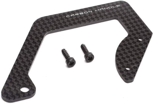 フタバ 10PX/7PXR/7PX/4PM専用カーボンハンドル BT3334 【メール便可】