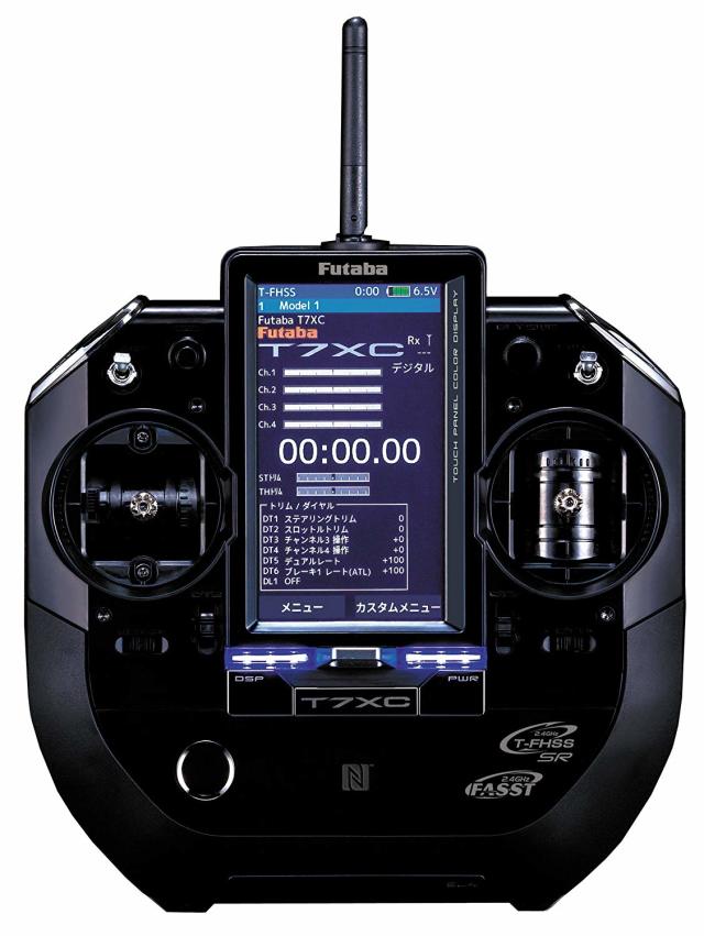 フタバ プロポ 7XC T/Rセット R334SBS (送信機Li-Fe 1,700mAH付属