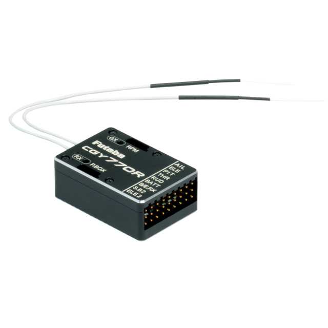 フタバ 3PV/R203GF T/Rセット+S-U300サーボx2個付き カー用3ch