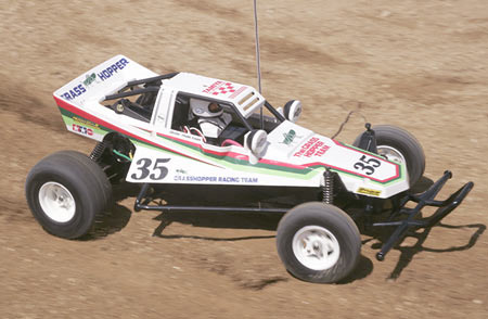 タミヤ 1/10RC グラスホッパー 2005 電動RCカーシリーズ No.346 58346