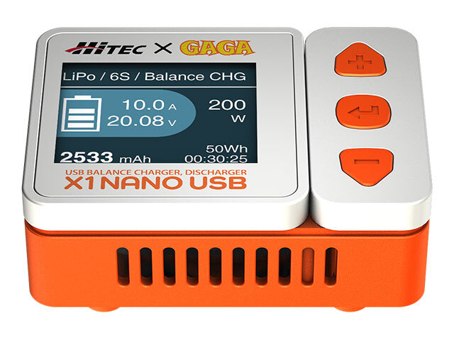 ハイテック X1 ナノ USBバランス充・放電器［HITEC X1 NANO USB］44343