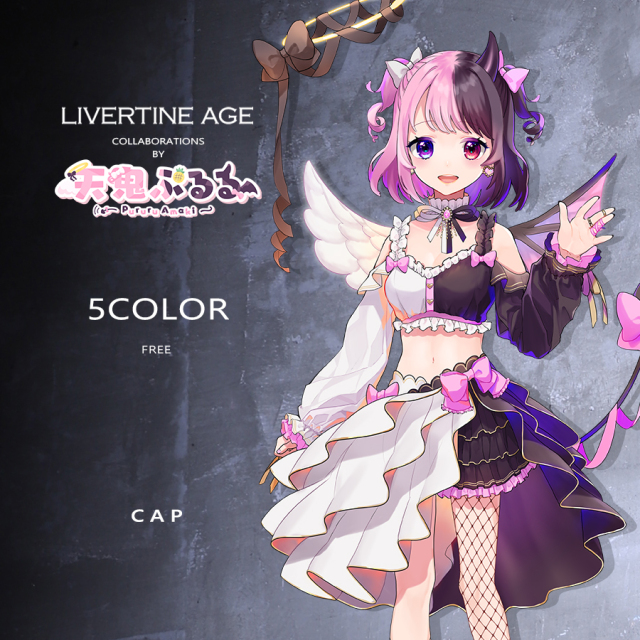 受注期間限定！天鬼ぷるるコラボ企画！キャップ◇天鬼ぷるる