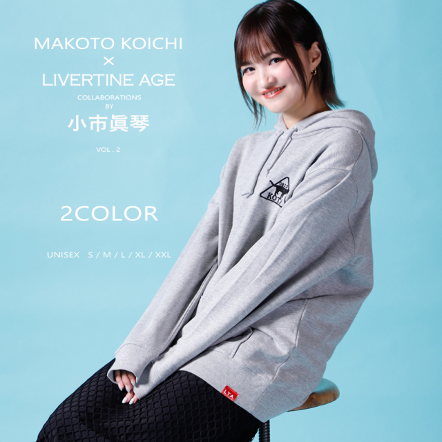 受注期間限定！小市眞琴コラボ企画第2弾！コラボプルオーバーパーカー◇