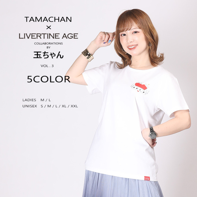 受注期間限定！玉ちゃんコラボ企画第3弾！コラボ半袖Tシャツ◇玉