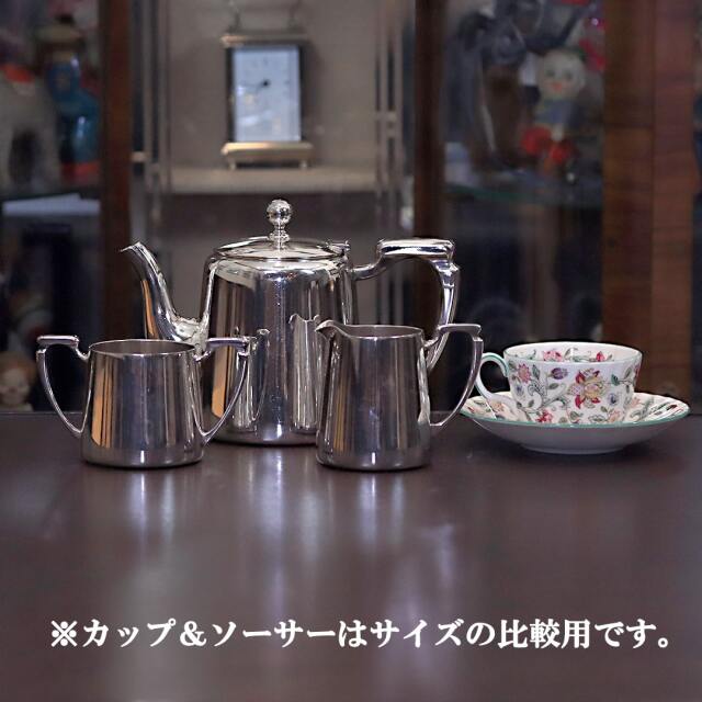 中古】Mappin&Webb(マッピン＆ウェッブ) ホテル用3点ティーセット MW