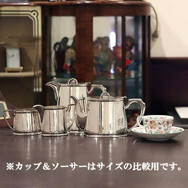 中古】Walker & Hall（ウォーカー＆ホール）ホテル用4点ティーセット