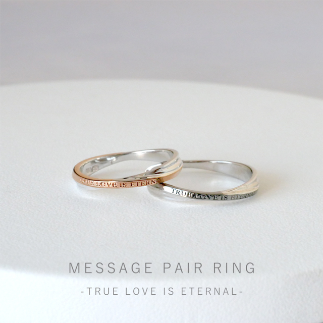 ペアリング シルバー925 クロス ピンクゴールド ブラック 黒 刻印