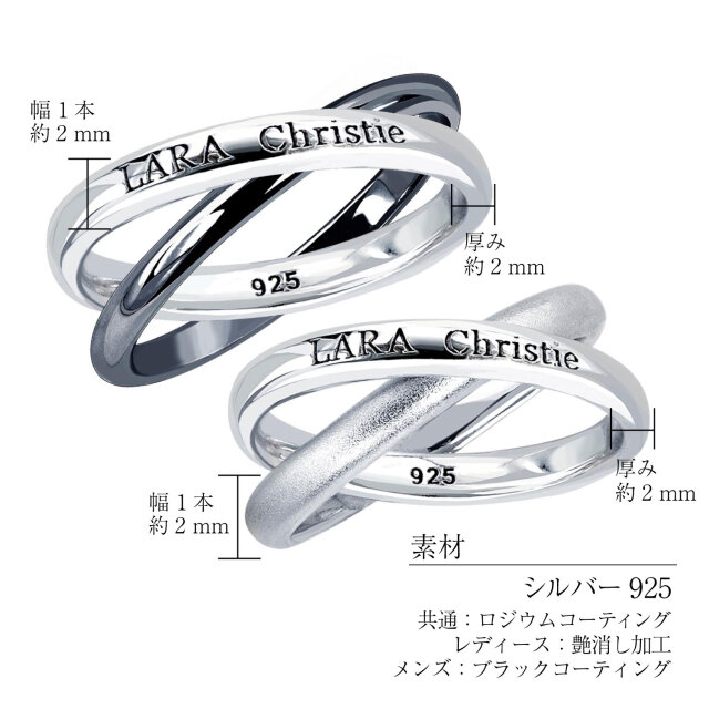 ペアリング 指輪 ロンド シルバー925 r3871-p