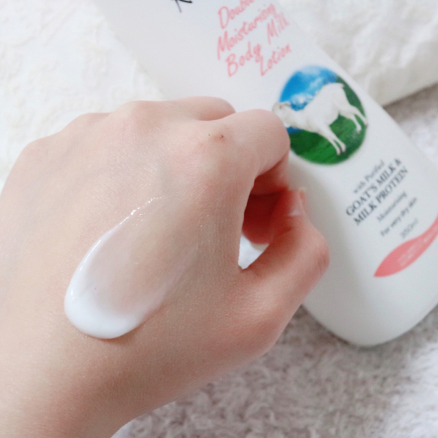 レイヴィーのボディローション45ml｜癒しの香りと保湿成分がギュッと