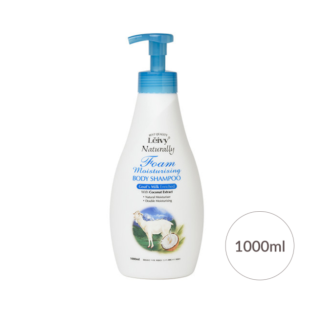 レイヴィーフォームボディシャンプーゴートミルク1000ml｜Leivy