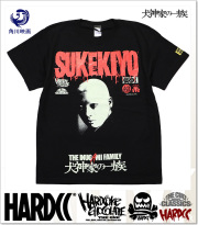 ハードコアチョコレート) HARDCORE CHOCOLATE 必殺！ 鍛冶屋の政