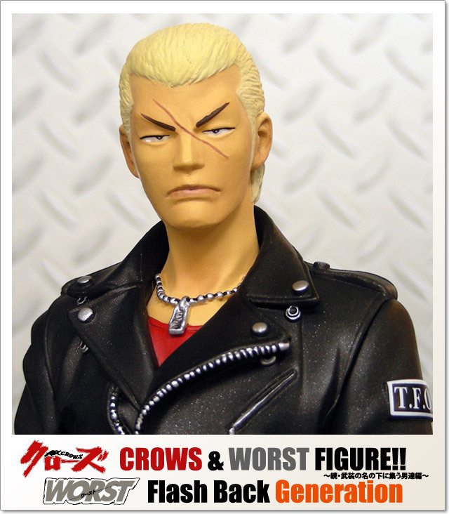 クローズ ワースト) CROWS & WORST 5th 柳臣次 (FIGURE)(COLOR:ダイブ