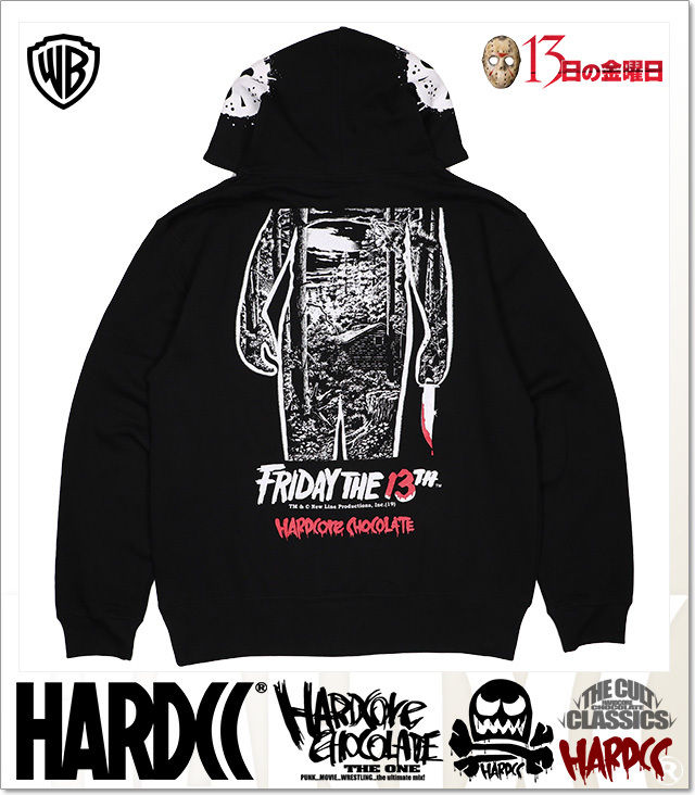 ハードコアチョコレート) HARDCORE CHOCOLATE 13日の金曜日 プル
