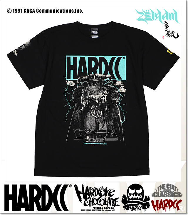 ハードコアチョコレート) HARDCORE CHOCOLATE ゼイラム (コアチョコ