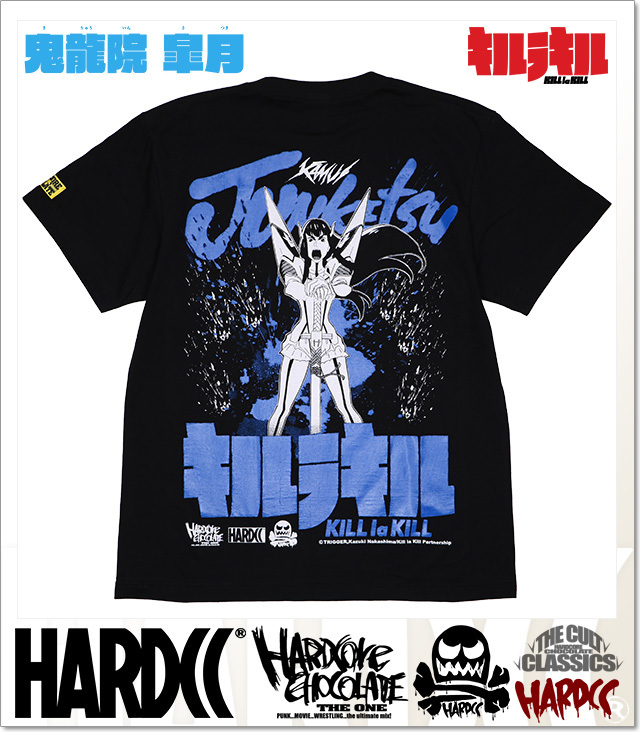 ハードコアチョコレート) HARDCORE CHOCOLATE キルラキル (KILL la