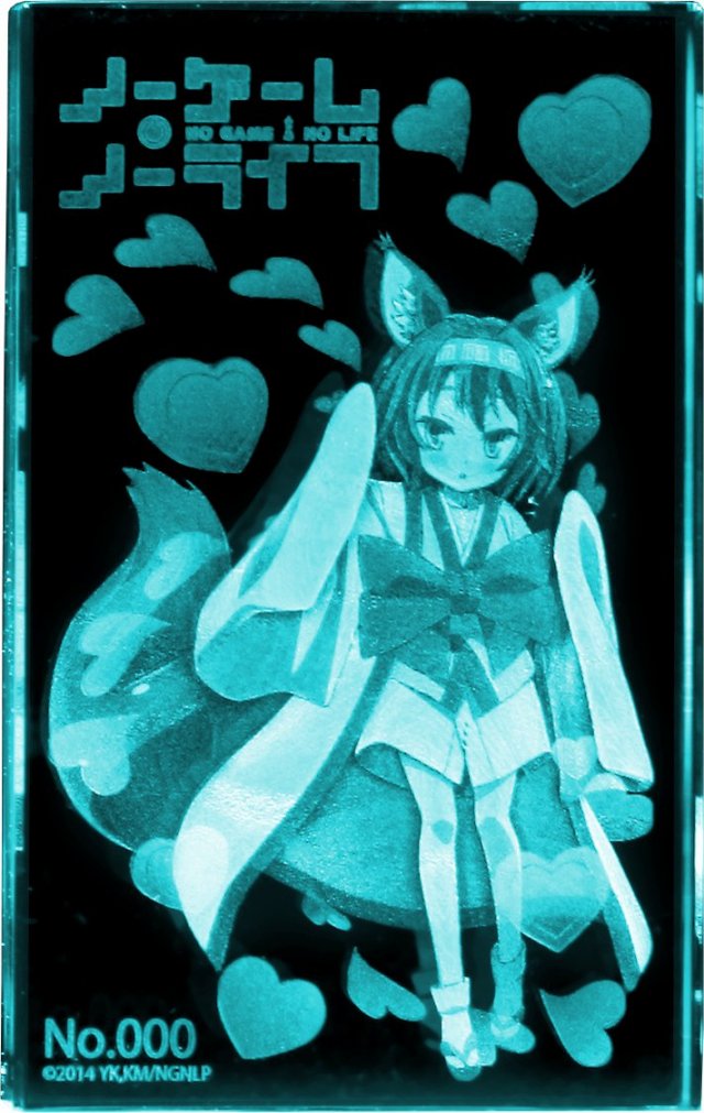 ノーゲーム・ノーライフ いづな プレミアムクリスタル（シリアル