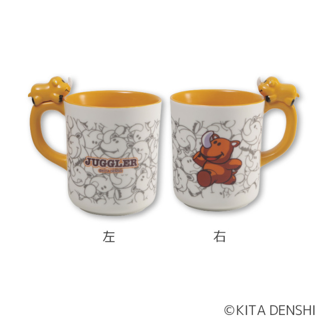 ジャグラー マスコットマグ ツノっちのマスコット付きマグカップ 陶器
