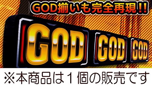 ミリオンゴッド GOD クッション ゴッドクッション