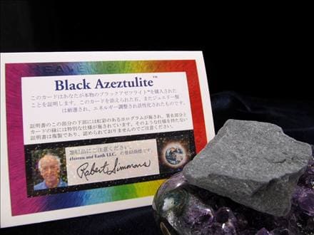 ◇正規品◇ヘブン&アース社直入◇証明書付◇H&E◇ナチュラルな原石