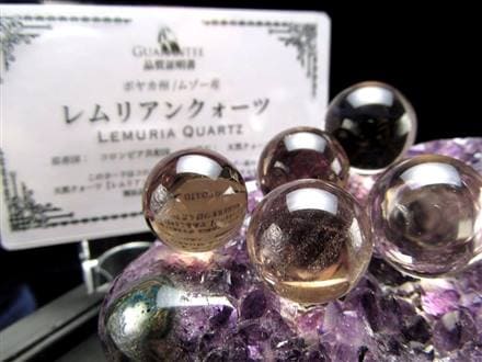 ◇世界最高の透明度誇るコロンビアレムリアン◇贅沢に使用された幻の