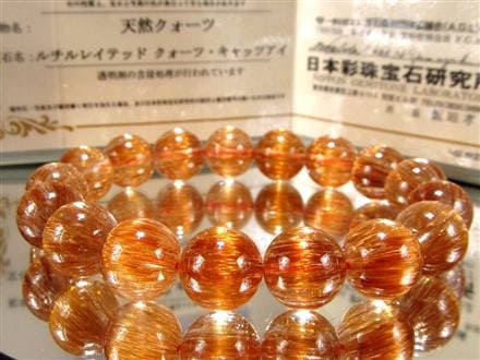 ◇過去最高品質◇全珠ビッシリ針!!見惚れる輝き◇ルチルの王様!!極上の