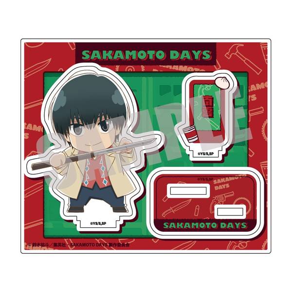 SAKAMOTODAYS アクリルスタンド（公式デフォルメ） Vol.1 南雲