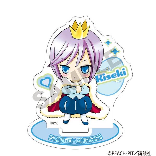 しゅごキャラ！ ミニアクリルスタンド キセキ | 4550451303886