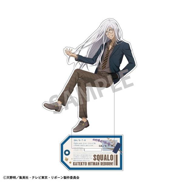 家庭教師ヒットマンREBORN! アクリルスタンド スペルビ・スクアーロ