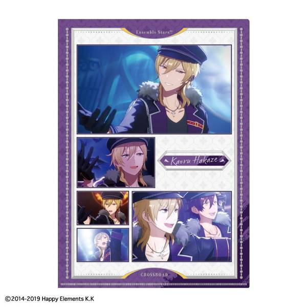 あんさんぶるスターズ！！ 『クロスロード』 A4シングルクリアファイル