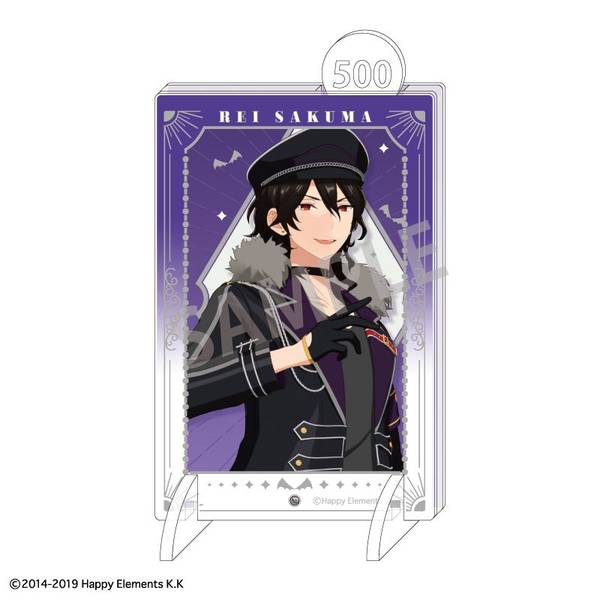 あんさんぶるスターズ！！ 『クロスロード』 Fave Bank 朔間 零