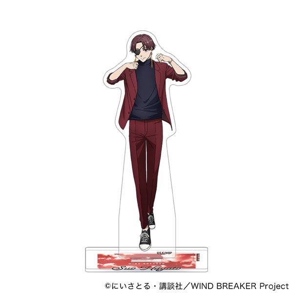 WIND BREAKER アクリルスタンド/蘇枋 隼飛 | 4550621257803 | ポスト