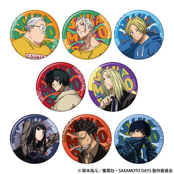 SAKAMOTO DAYS キャラバッジコレクション 8個入BOX | 4550621296123