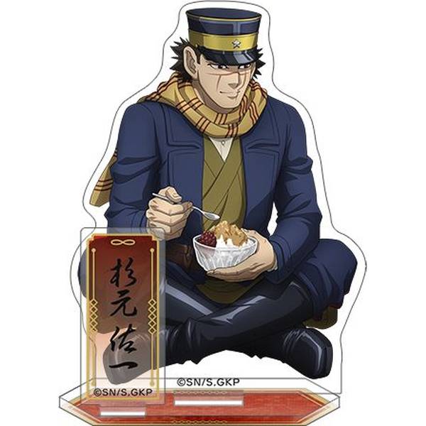 ゴールデンカムイアクリルスタンド／杉元佐一 | 4550621349638