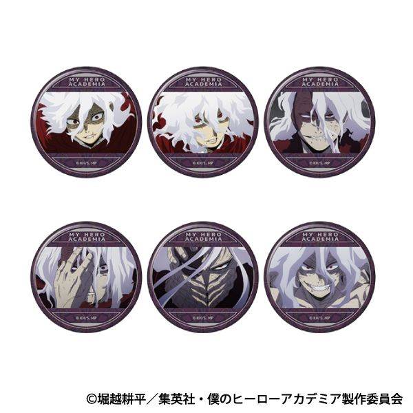 僕のヒーローアカデミア 死柄木 弔がいっぱいキャラバッジコレクション