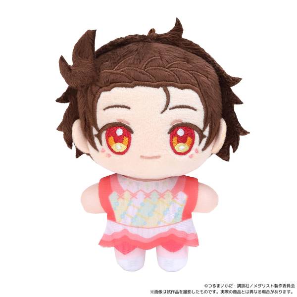 メダリスト ぬいパル(ぬいぐるみマスコット)／結束いのり