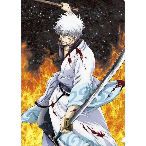 新劇場版 銀魂 -吉原大炎上- クリアファイル／吉原大炎上 坂田銀時