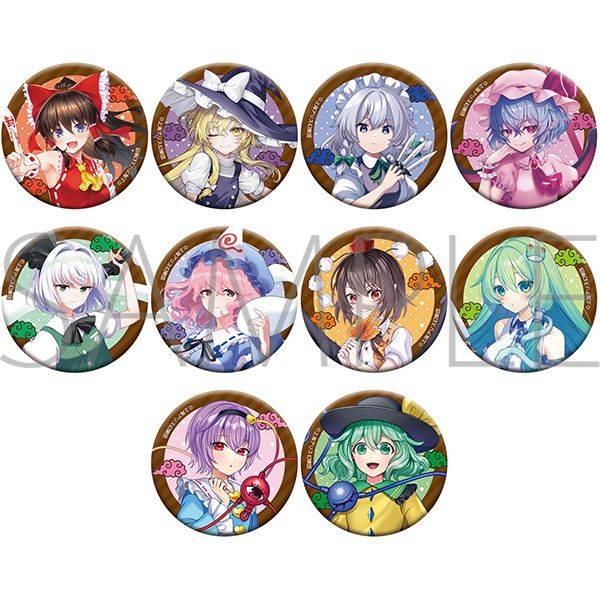 東方Project キャラバッジコレクション 10個入BOX | 4550621484070