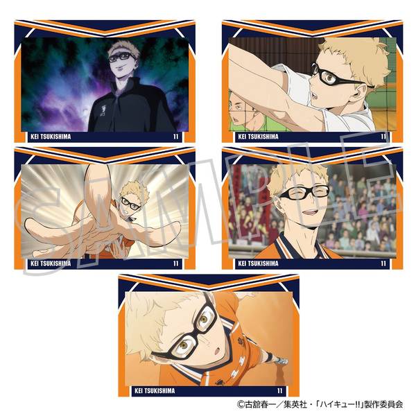 ハイキュー!! ポストカードセット／月島 蛍 | 4550621401350 | ポスト