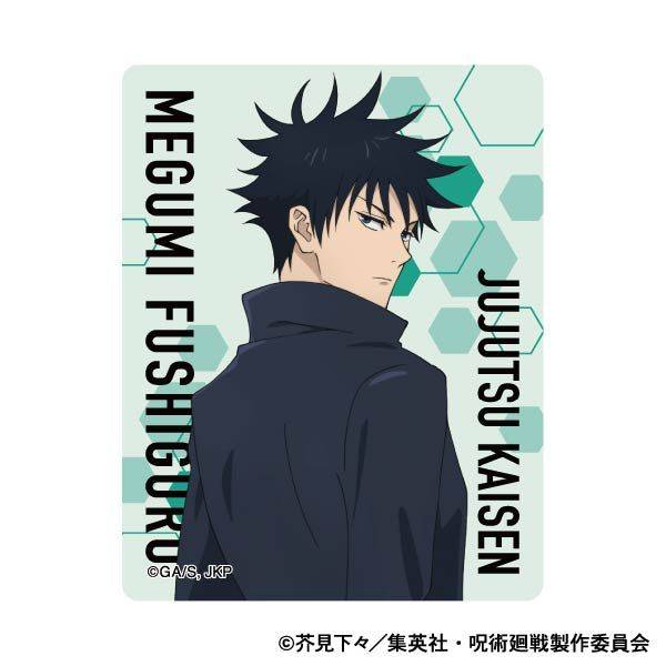 呪術廻戦 第2期 アクリルクリップ／伏黒 恵 | 4550621408847 | ポスト