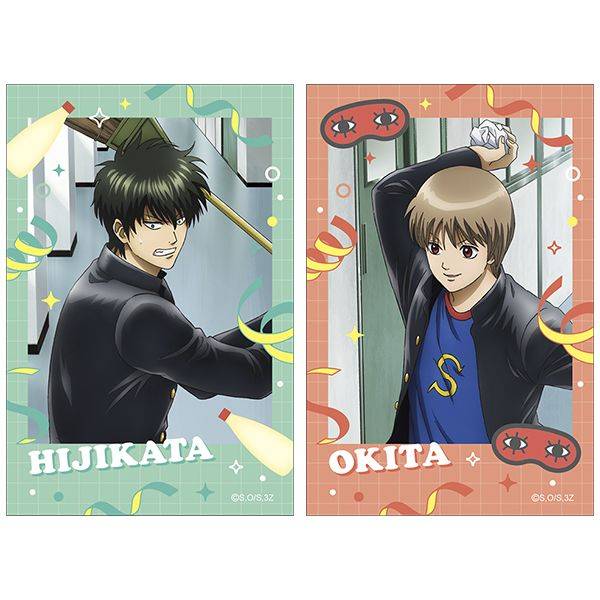 3年Z組銀八先生 ステッカーセット／土方十四郎・沖田総悟