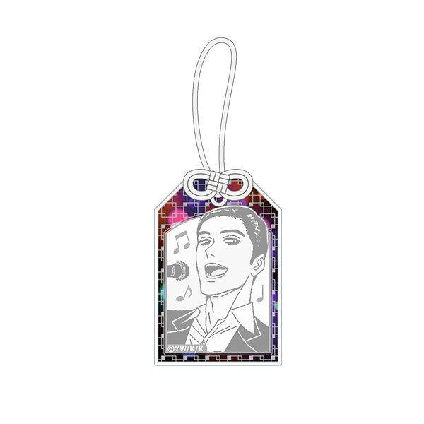 カラオケ行こ！ アクリルお守り型キーホルダー／成田狂児