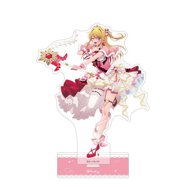 推しの子】 アクリルスタンド／ルビー ミラクルマジカルver
