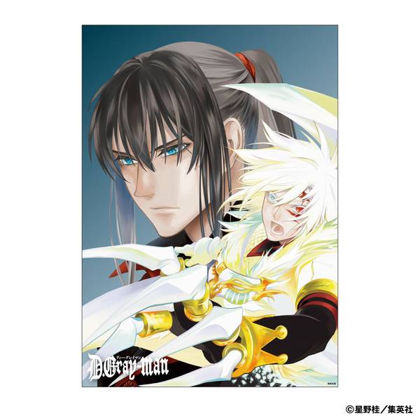 D.Gray-man ミニクリアポスター／B | 4550621431586 | ポストホビーWEBSHOP