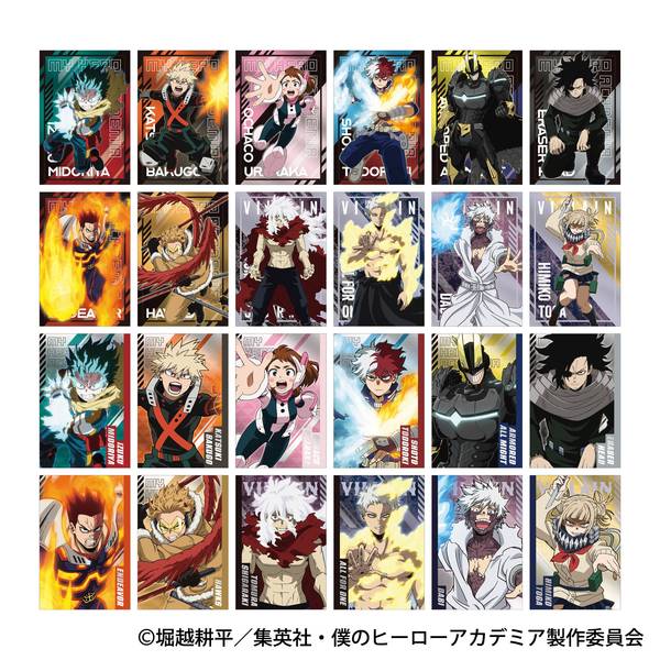僕のヒーローアカデミア メタルポストカードコレクション 12個入BOX