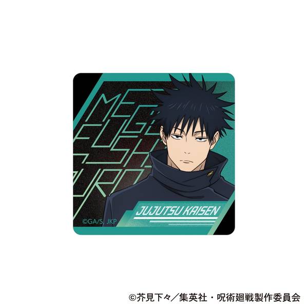 呪術廻戦 第3期 アクリルマグネット／伏黒 恵 | 4550621540011