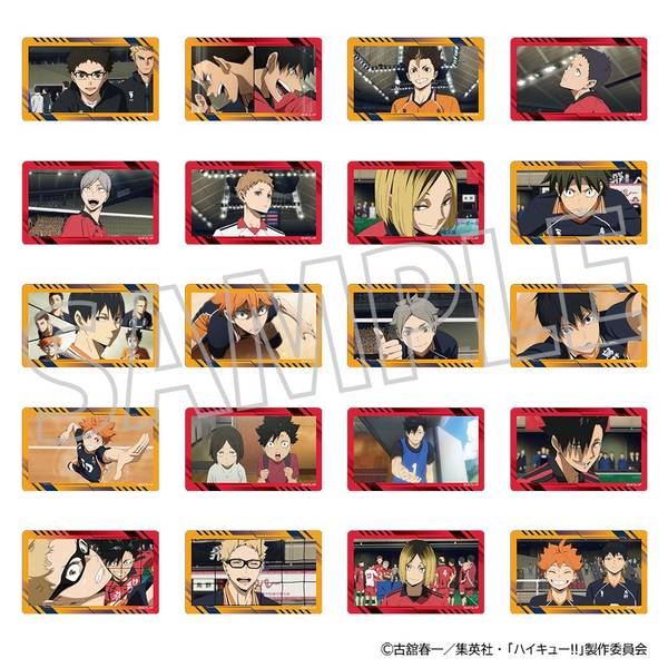 ハイキュー!! メモリアルクリアカードコレクション 10個入BOX