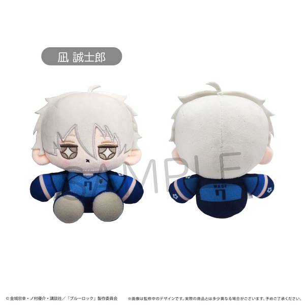 ブルーロック ミニおすわりたぴぬい Vol.2 凪 誠士郎 | 4562378294352