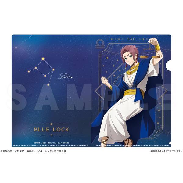 TVアニメ『ブルーロック』 A4クリアファイル Ver. 星座のすがた 05 糸