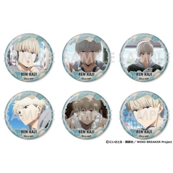 WIND BREAKER 缶バッジセット 梶 蓮がいっぱいセレクション